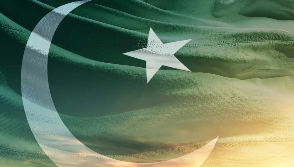 imf-pakistan-bitcoin-reserve.jpg