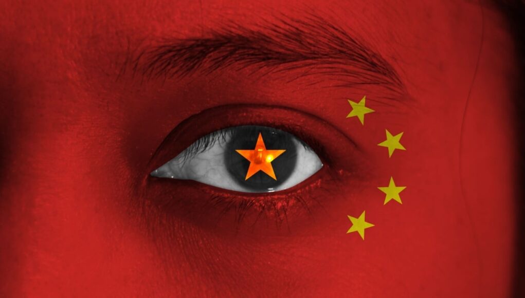 china-eye.jpg