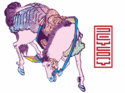 Devcon updates: Announcing Wave 2, a New Application window, and more!