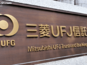 Japan’s Big Three Banking Titans Unite to Launch Yen-Pegged Stablecoin