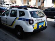 Crypto Kidnap and Beatdown in Ukraine: Three Men Detained