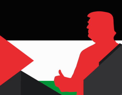 US could offer Palestinians digital tokens to leave Gaza, report