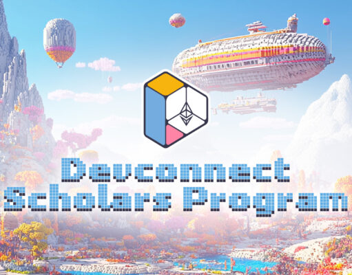 Announcing the Devconnect ARG Scholars Program