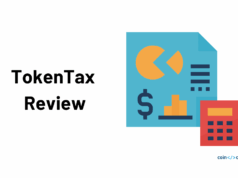 Crypto tax software and accounting services