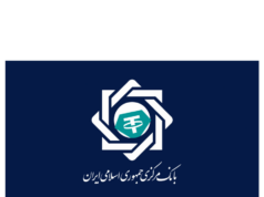 Iran’s central bank stacked $507M USDT last year, report
