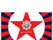 Crypto sleuth links $500M in Iranian USDT to stolen Bybit funds