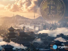 Bank of Korea launches Phase 2 of digital won pilot with real subsidies