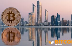 Abu Dhabi’s Mubadala Raises Bitcoin ETF Stake 16% To $566 Million In Q1 2026