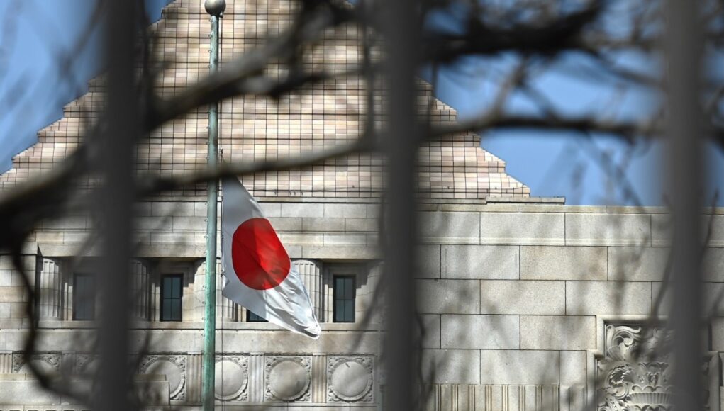 getty-japan-flag-distance.jpg