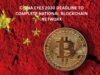 China eyes 2030 deadline to complete National Blockchain Network